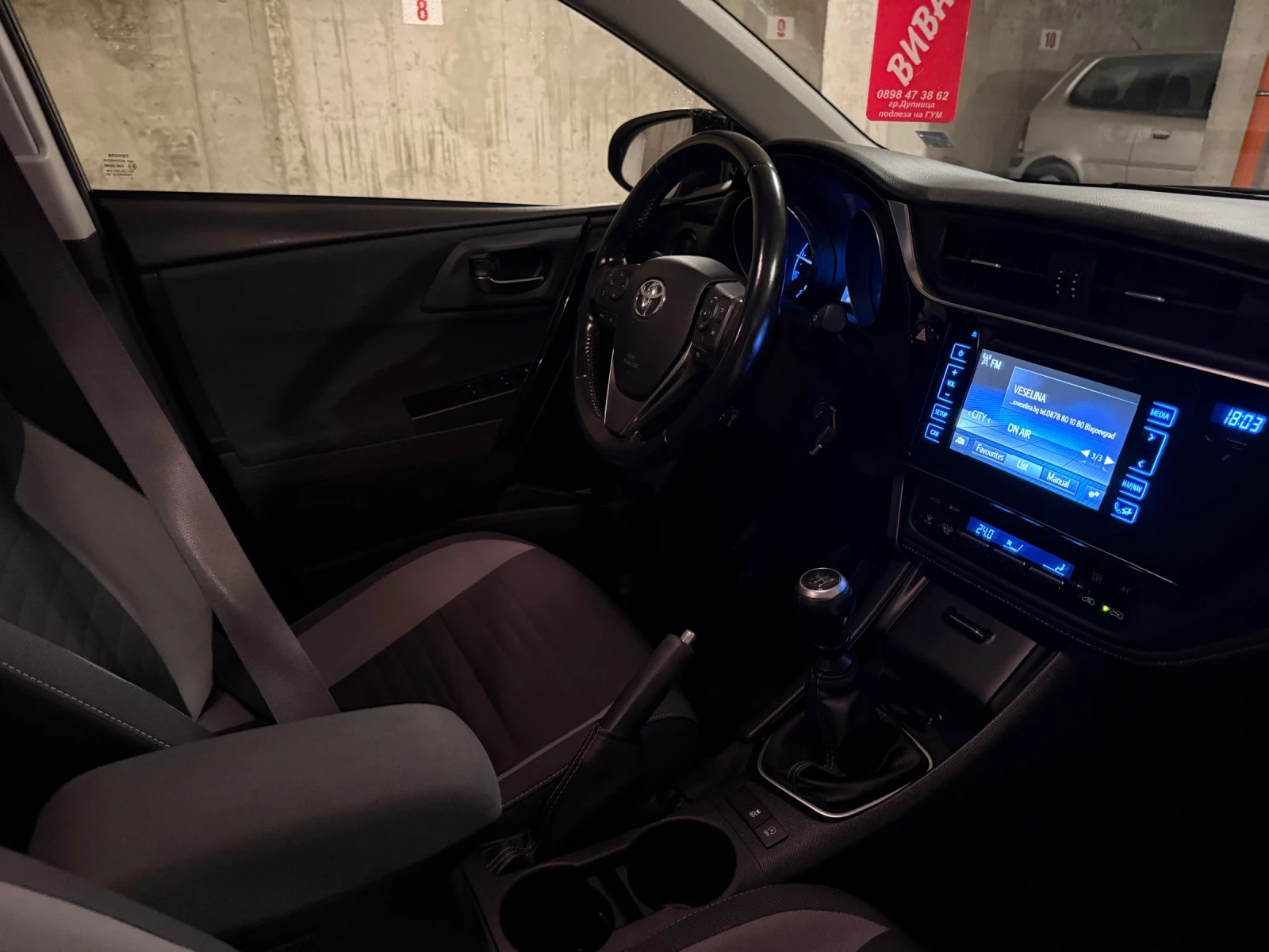 Toyota Auris | Mobile.bg � ����������� 9