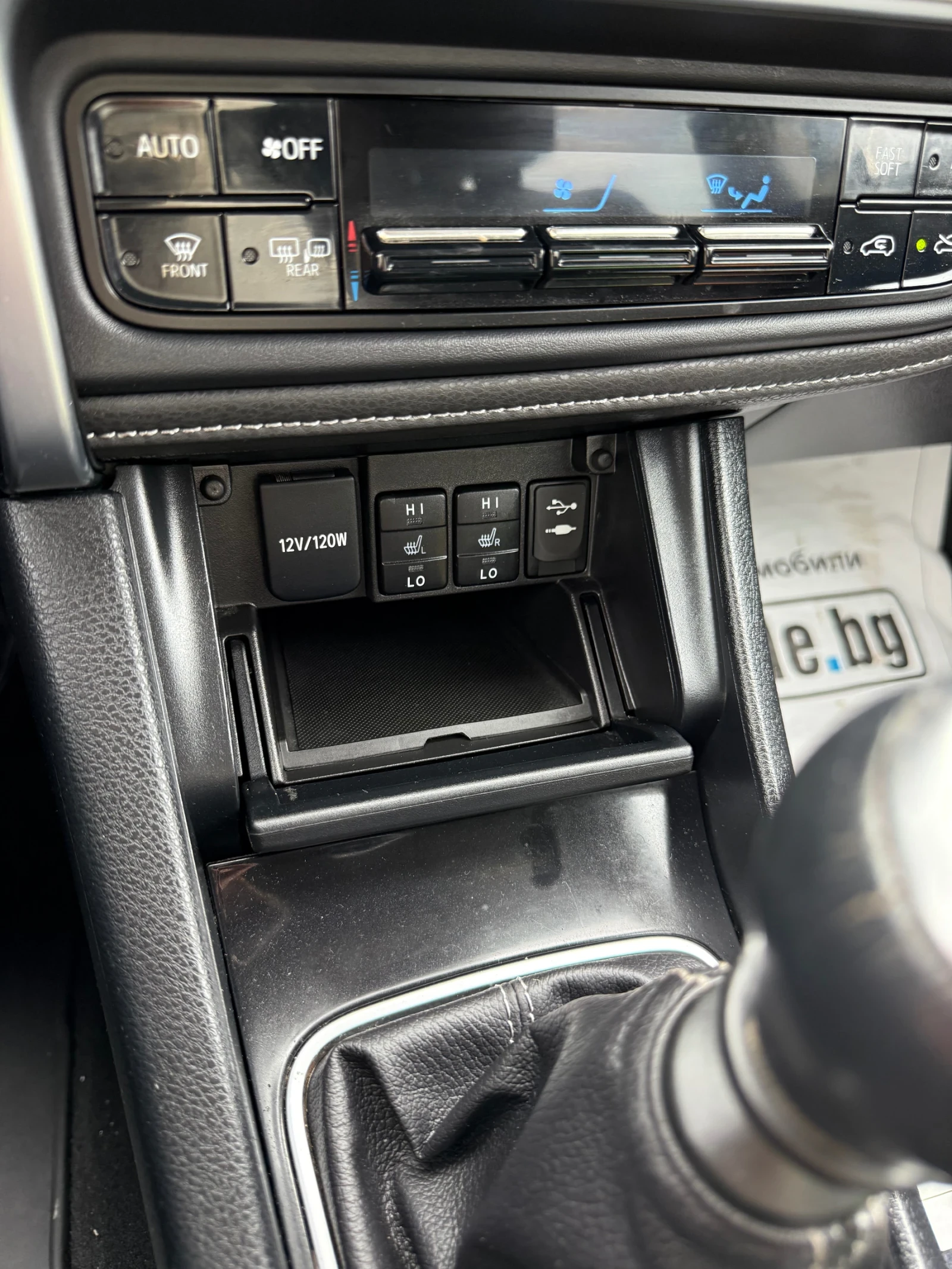 Toyota Auris | Mobile.bg � ����������� 14