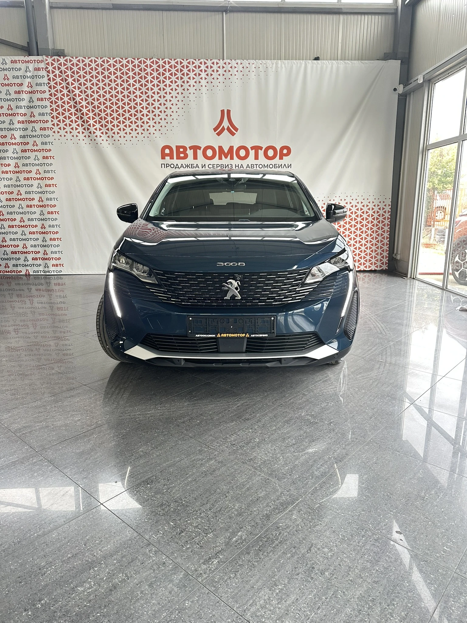 Peugeot 3008 1.6 Plug In Hybrid | Mobile.bg   1