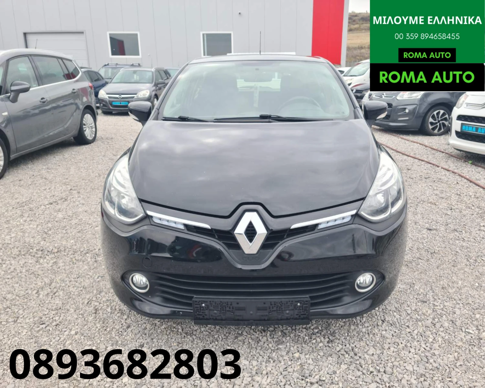 Renault Clio  1.5 DI 90 EURO 5  KEYLESS GO | Mobile.bg   1