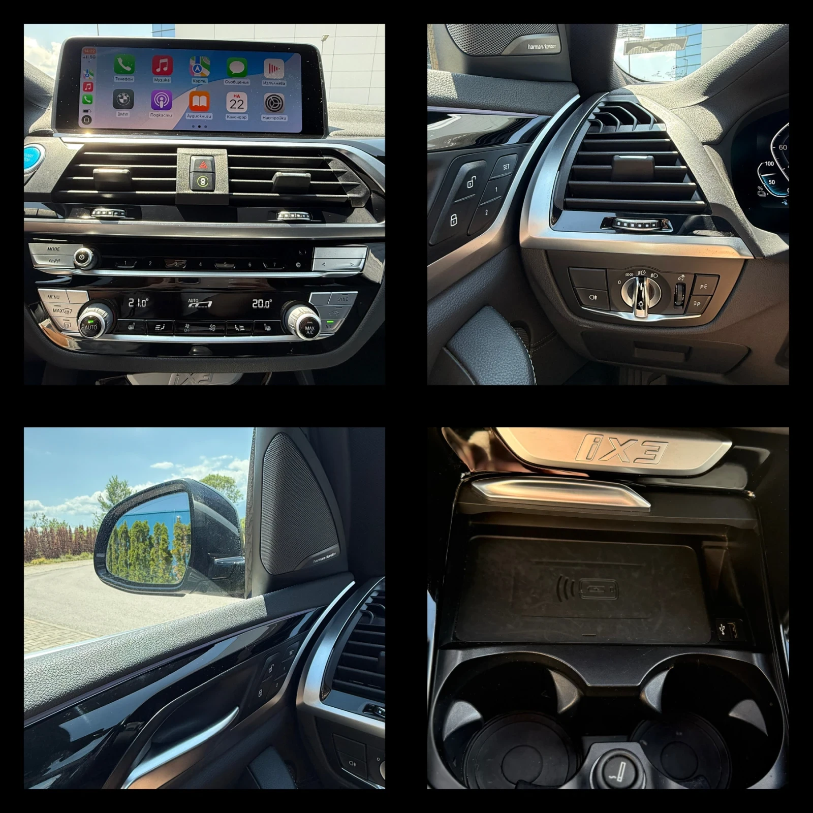 BMW iX3 M-Sport* * headUP* pano 360 /  | Mobile.bg   8