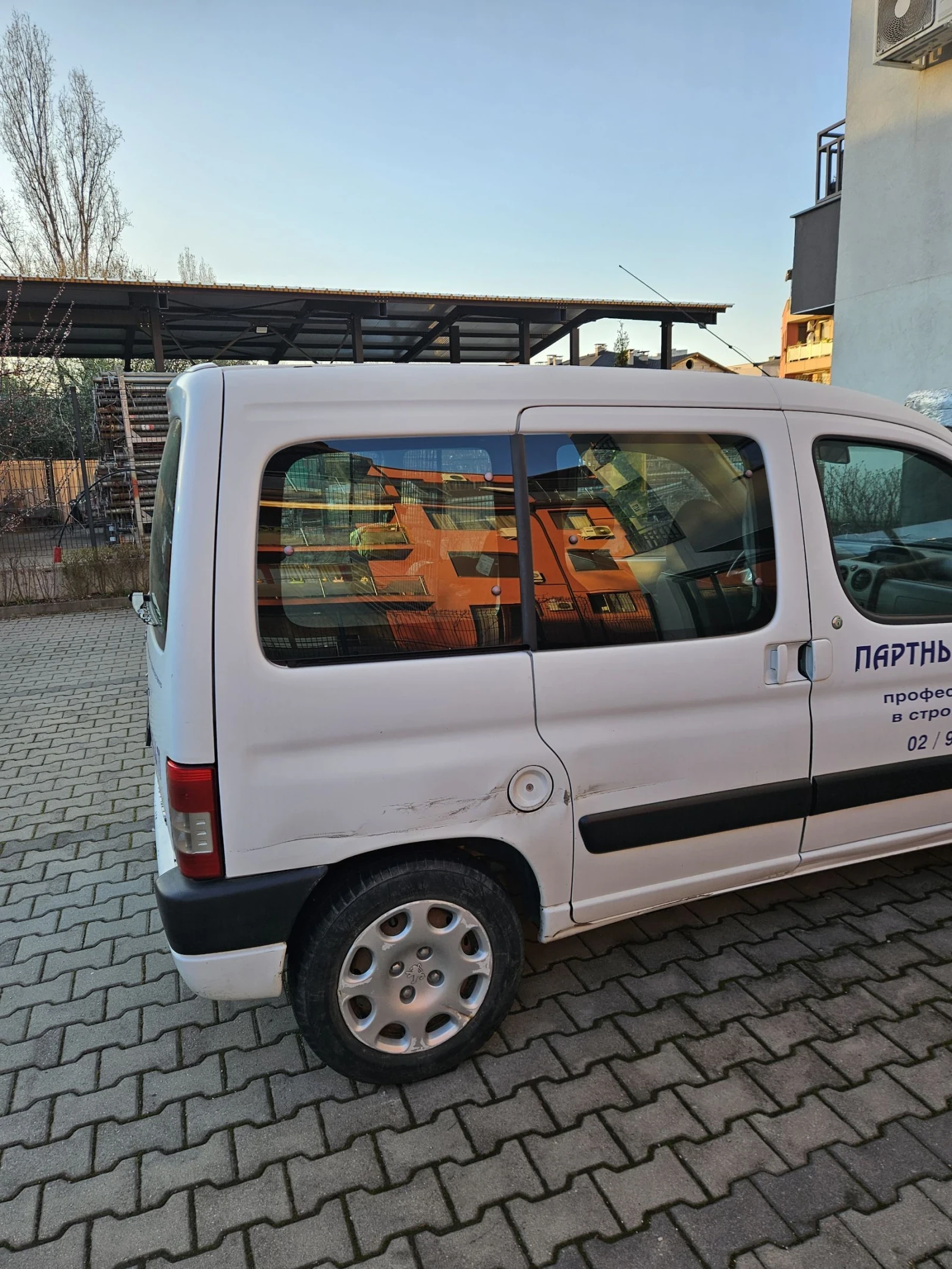 Peugeot Partner, снимка 4 - Автомобили и джипове - 54108867