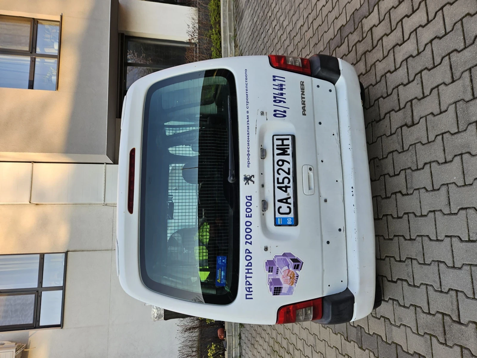 Peugeot Partner, снимка 3 - Автомобили и джипове - 54108867