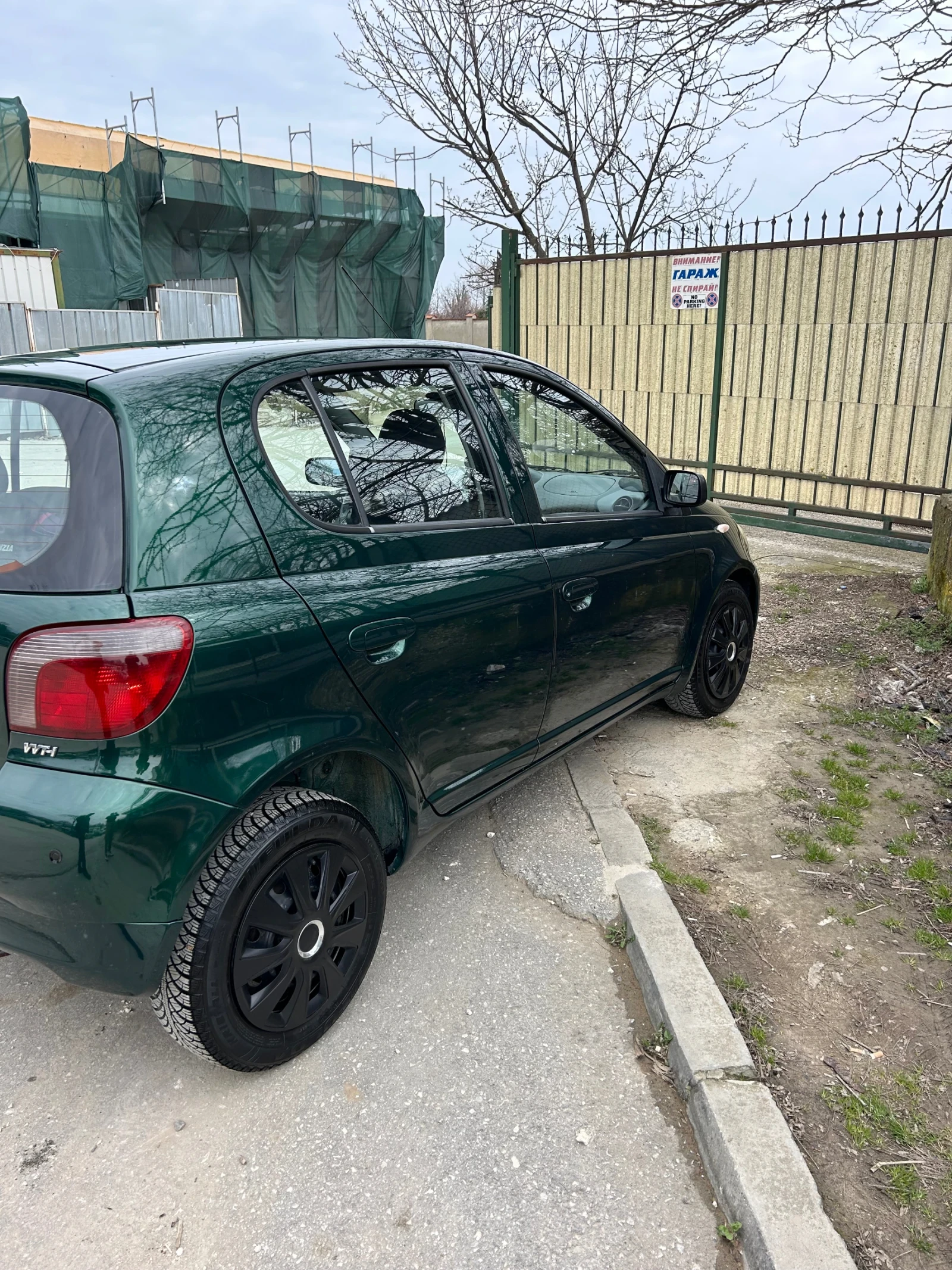 Toyota Yaris, снимка 2 - Автомобили и джипове - 54057847