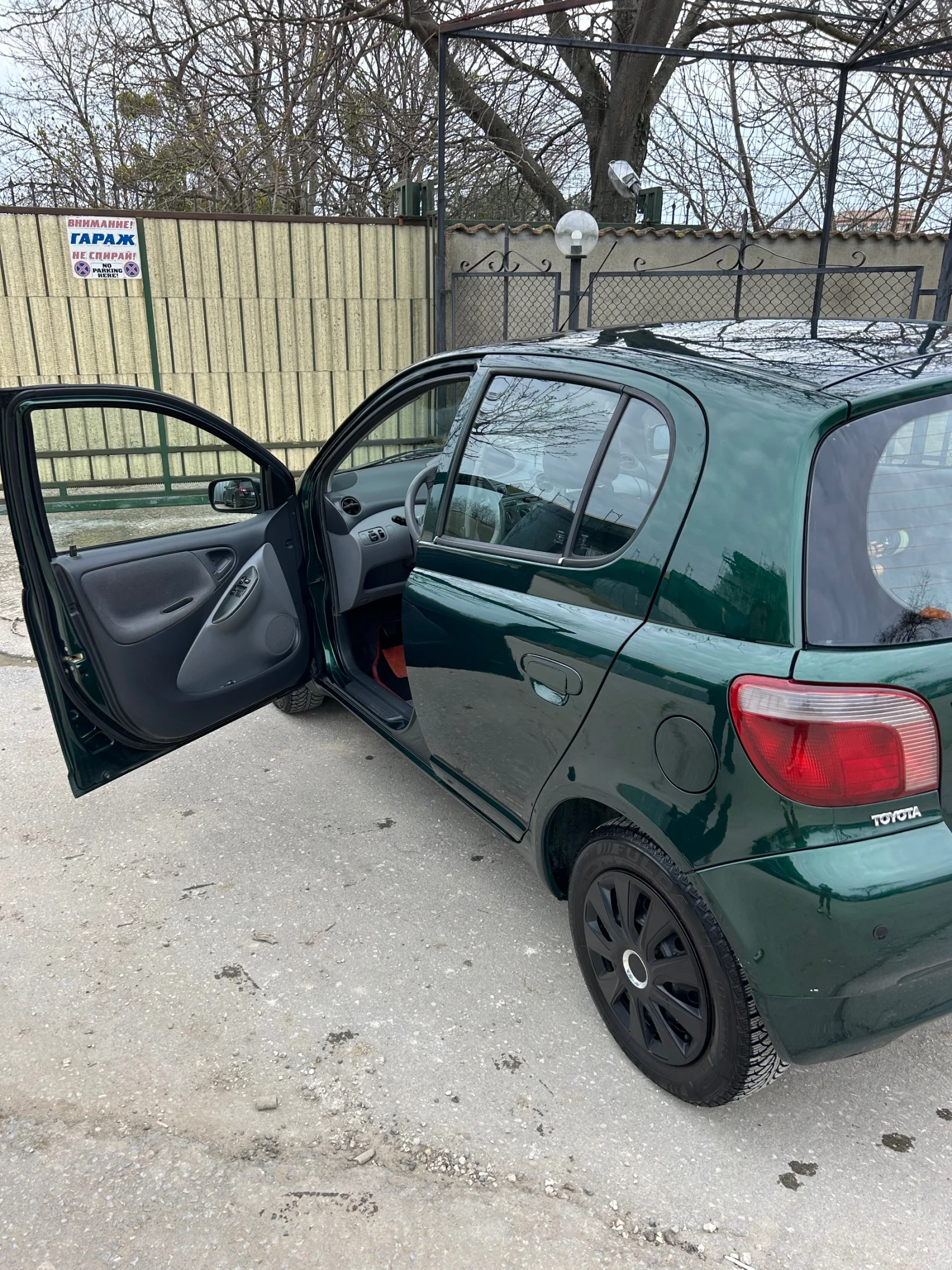 Toyota Yaris, снимка 4 - Автомобили и джипове - 54057847