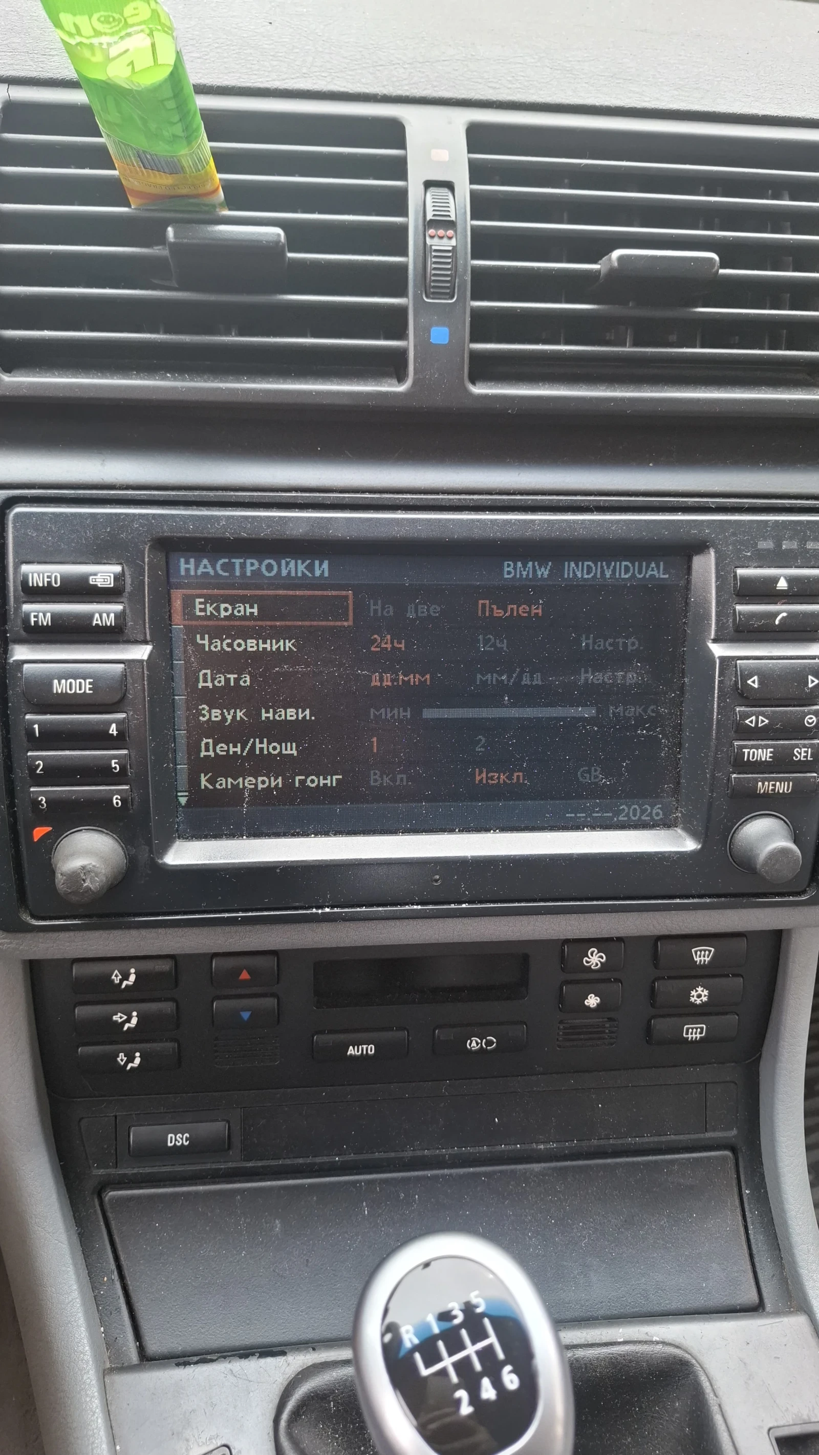 BMW 320 320d, снимка 17 - Автомобили и джипове - 54486207