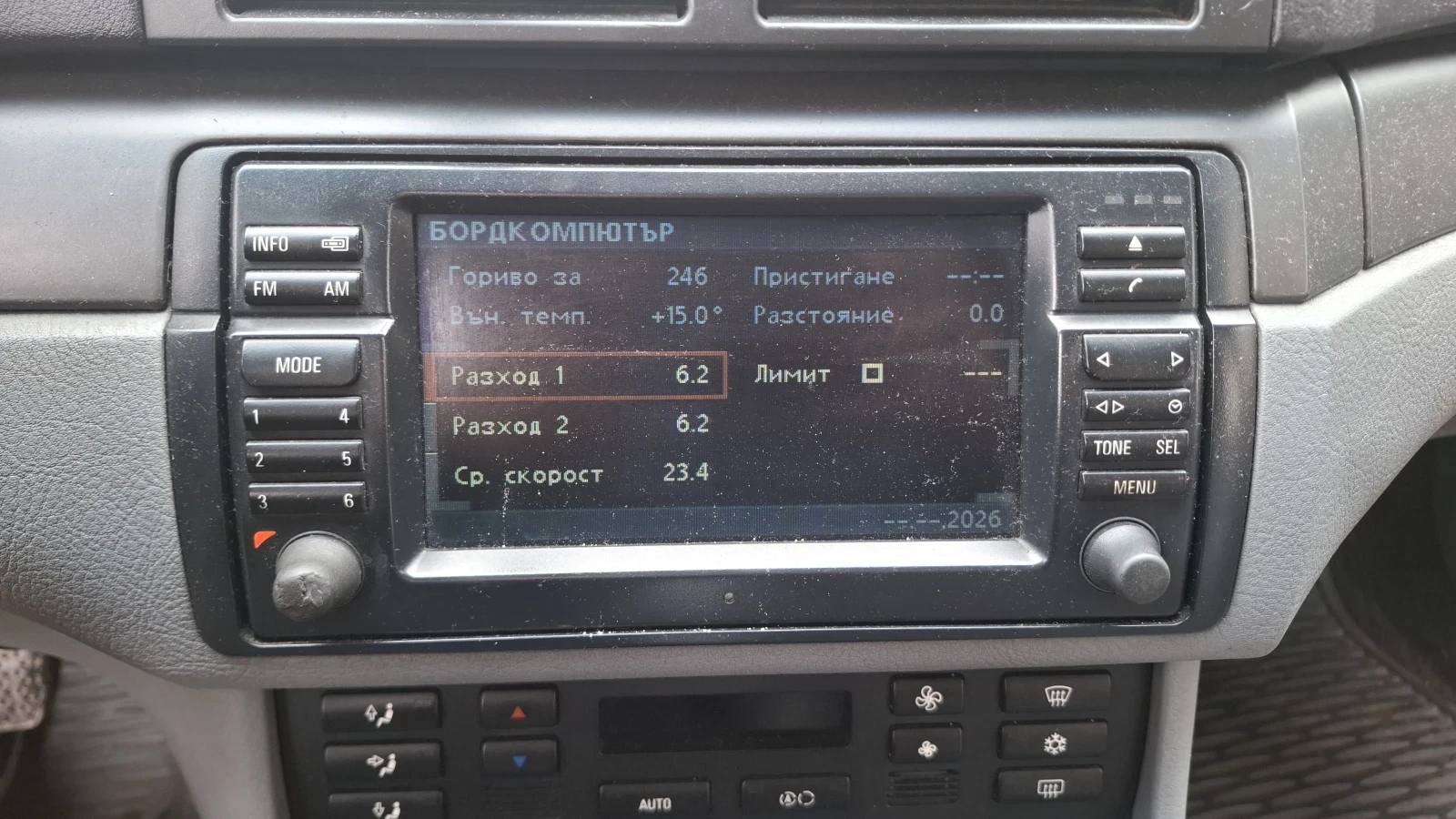 BMW 320 320d, снимка 16 - Автомобили и джипове - 54486207