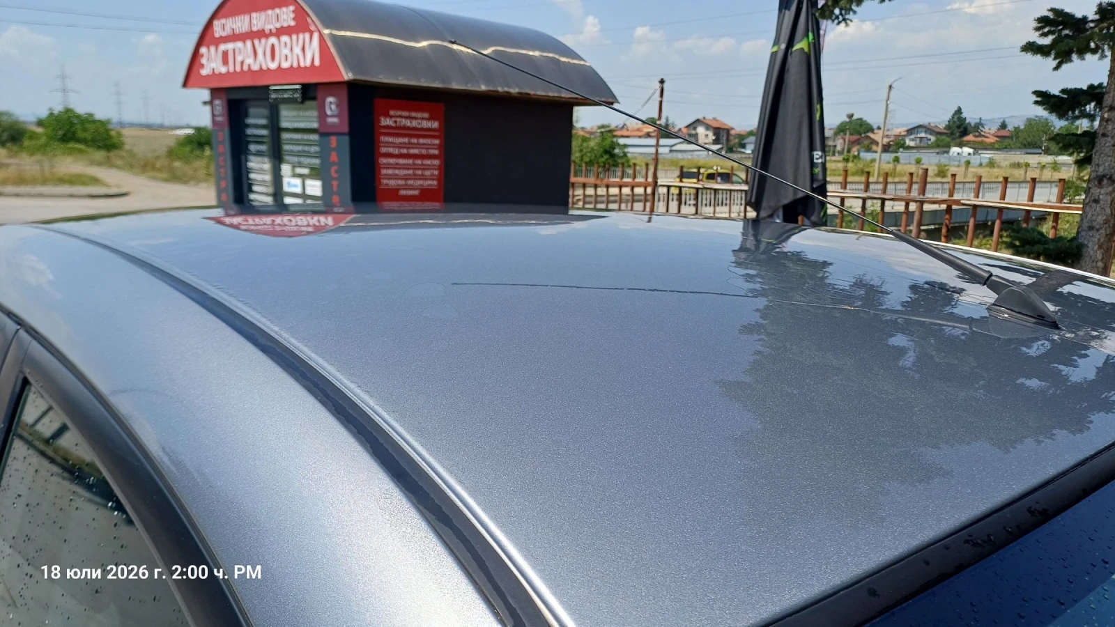 Honda Jazz, снимка 9 - Автомобили и джипове - 55335004