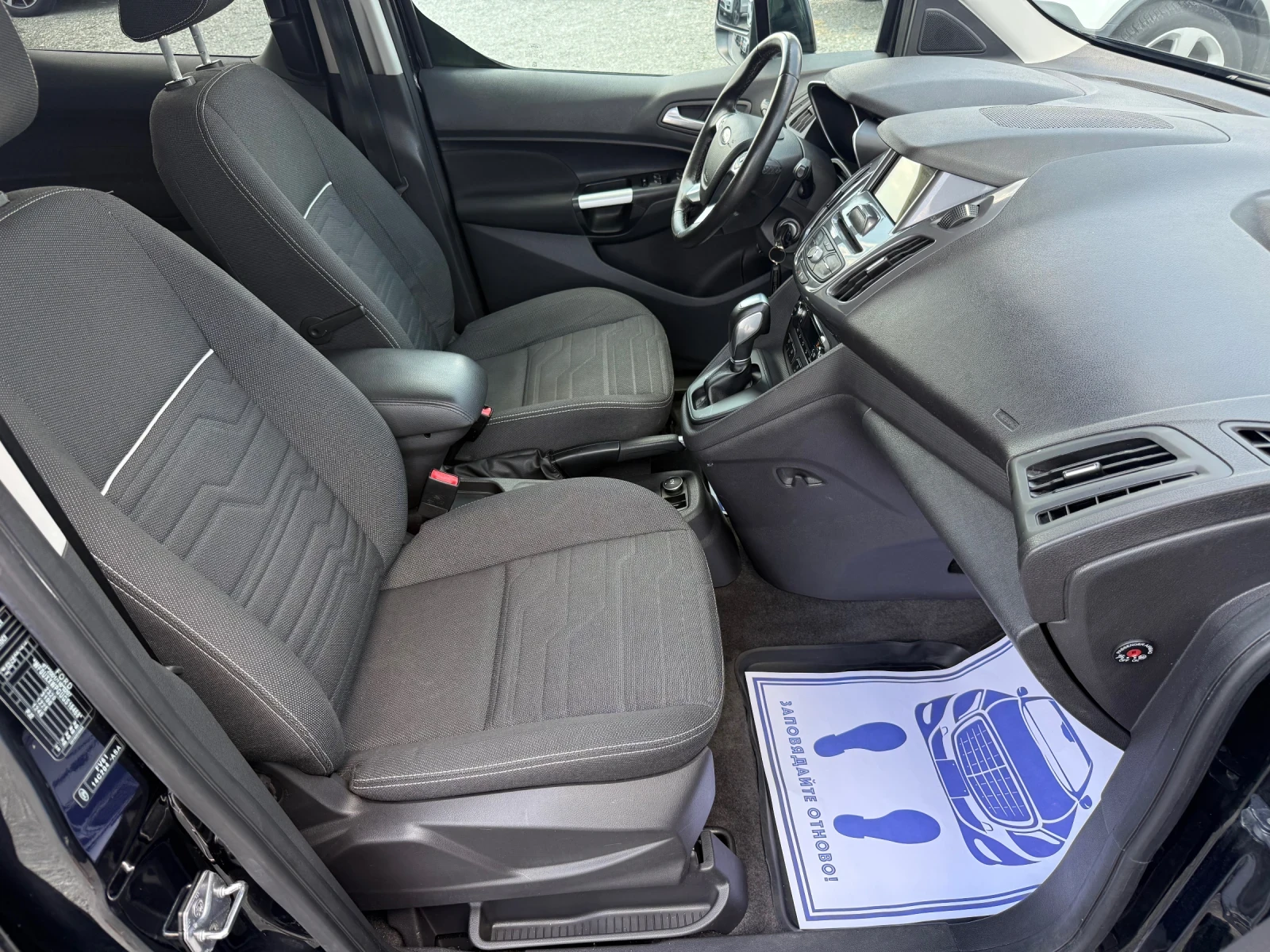 Ford Tourneo Connect (KATO НОВА)^(7-МЕСТА)^(MAXI)^(TITANIUM), снимка 14 - Автомобили и джипове - 55562415