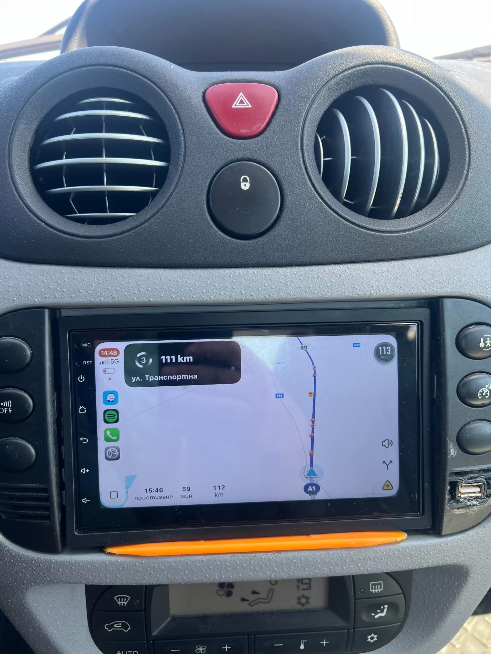 Citroen C3 1.6i 109 кс, снимка 8 - Автомобили и джипове - 55682801