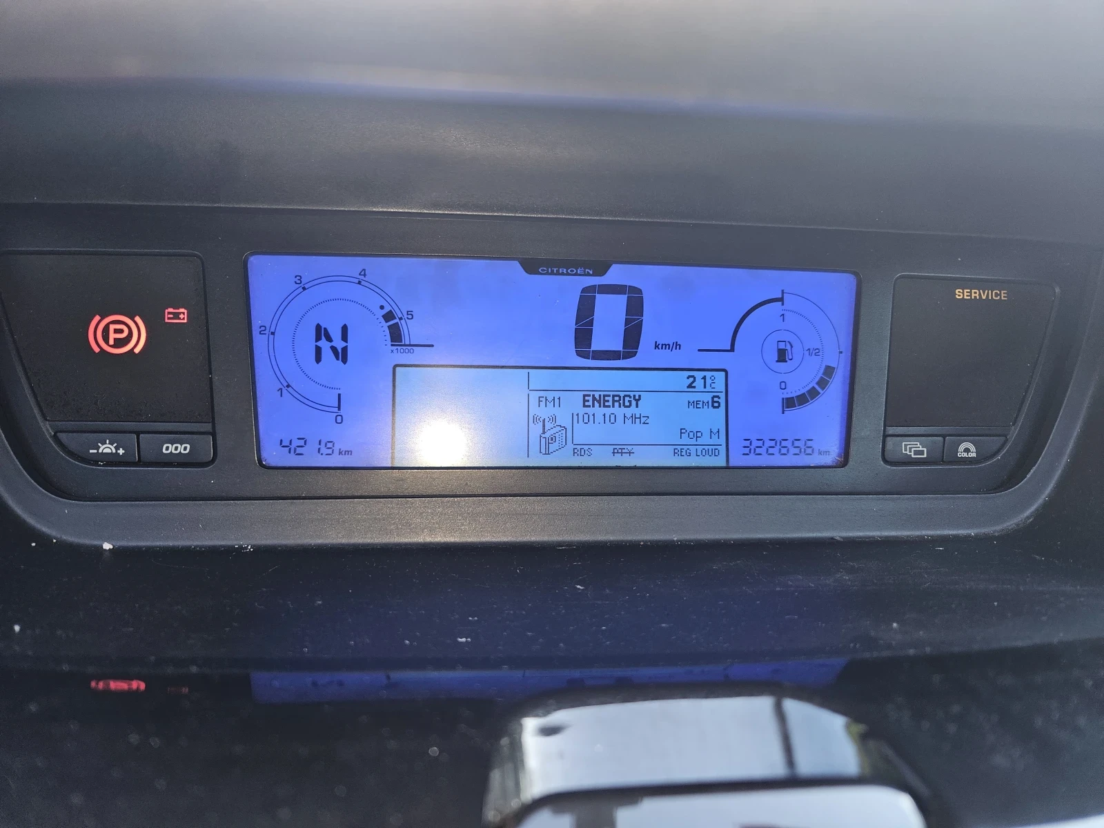 Citroen C4 Picasso | Mobile.bg � ����������� 6