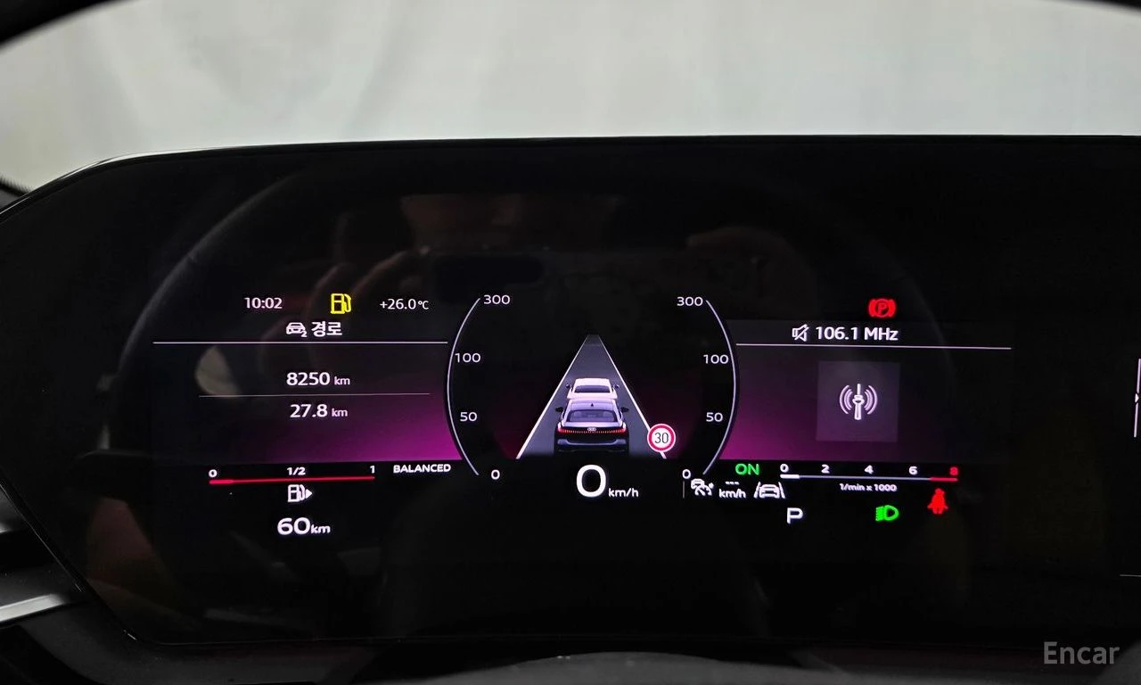 Audi A5 40TFSI* ХЕДЪП* ПАНОРАМА* ОБДУХВАНЕ* КРАЙНА ЦЕНА, снимка 13 - Автомобили и джипове - 56262470