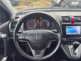 Honda Cr-v 2.0i-vtec* 4x4* Executive* ГАЗ-инж* ТОП* , снимка 11