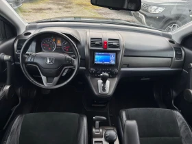 Honda Cr-v 2.0i-vtec* 4x4* Executive* ГАЗ-инж* ТОП* , снимка 10