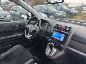 Honda Cr-v 2.0i-vtec* 4x4* Executive* ГАЗ-инж* ТОП* , снимка 13