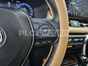 Toyota Rav4 Hybrid AWD| КАМЕРА| DIST| ОБДУХВАНЕ| ВКЛ.ТЕХНОТЕСТ, снимка 8