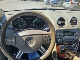 Mercedes-Benz ML 320 Mercedes-Benz ML 320 224 кс./4х4/НАВИГАЦИЯ/КСЕНОН/, снимка 7 - Автомобили и джипове - 45598025