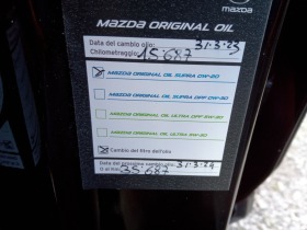 Mazda CX-30 2.0 E-SKAYACTIV G/HOMURA/MILD HYBRID | Mobile.bg   16