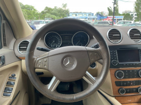 Mercedes-Benz GL 320 CDI/4MATIC/662, снимка 12