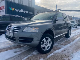 VW Touareg 2.5TDi, АВТОМАТ, ПРУЖИНИ, НАВИ, ЛЮК, КОЖА, ПОДГР,  - изображение 1