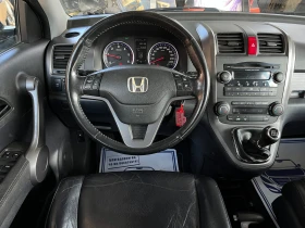 Honda Cr-v 2.2 i-CTDi + XENON , снимка 9