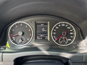 VW Tiguan 1.4TSI-GAZ* * * - 17999 лв. - 91974467 14