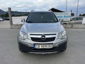 Opel Antara 2.0VCDI 150кс 4Х4 АВТОПИЛОТ АВТОМАТ - 8900 лв. - 36538067 2
