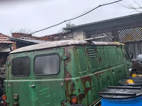Uaz 452 | Mobile.bg    7