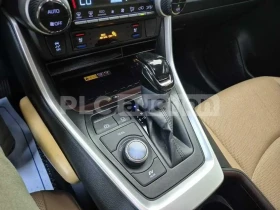 Toyota Rav4 Hybrid AWD| ������| DIST| ���������| ���.��������� | Mobile.bg � ����� ������ 12