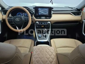 Toyota Rav4 Hybrid AWD| ������| DIST| ���������| ���.��������� | Mobile.bg � ����� ������ 5