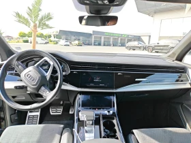 Audi Q7 50 TDI | Auto.bg — изображение 6