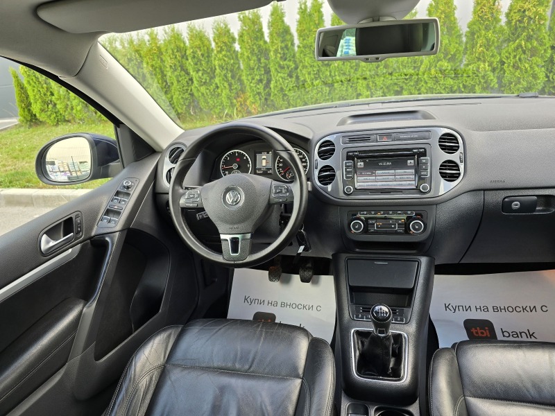 VW Tiguan 2.0tdi 140k * Full * Assist Lane * Панорама * Кожа, снимка 13 - Автомобили и джипове - 46404324