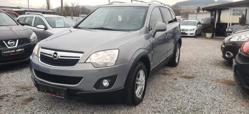 Opel Antara 2.2 cdti, снимка 4 - Автомобили и джипове - 48221841