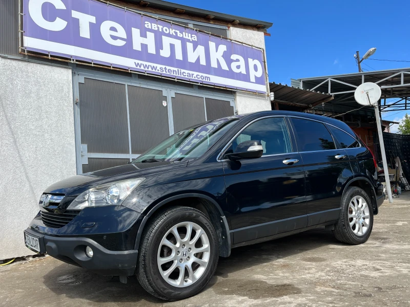 Honda Cr-v 2.2 i-CTDi + XENON , снимка 1 - Автомобили и джипове - 49486859