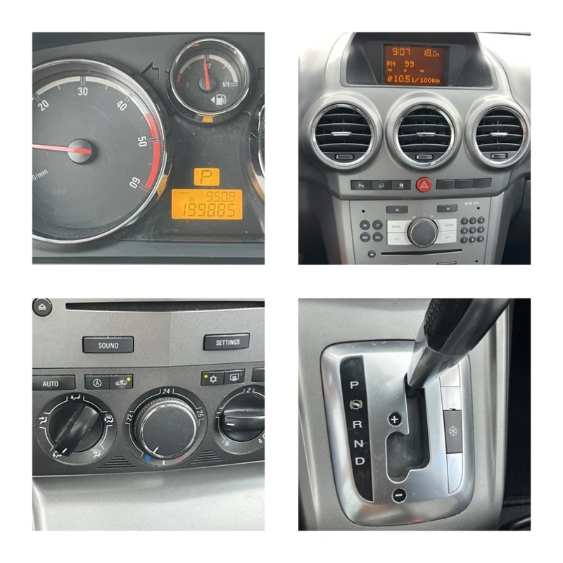 Opel Antara 2.0VCDI 150кс 4Х4 АВТОПИЛОТ АВТОМАТ, снимка 13 - Автомобили и джипове - 51762541