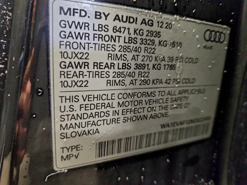 Audi Q8, снимка 13 - Автомобили и джипове - 53055568