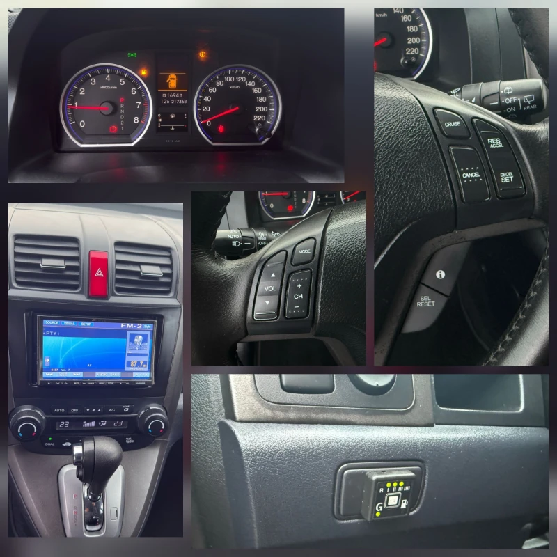 Honda Cr-v 2.0i-vtec* 4x4* Executive* ГАЗ-инж* ТОП* , снимка 16 - Автомобили и джипове - 53375850