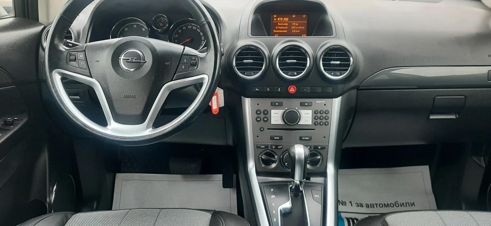 Opel Antara 2.2 cdti | Mobile.bg   12