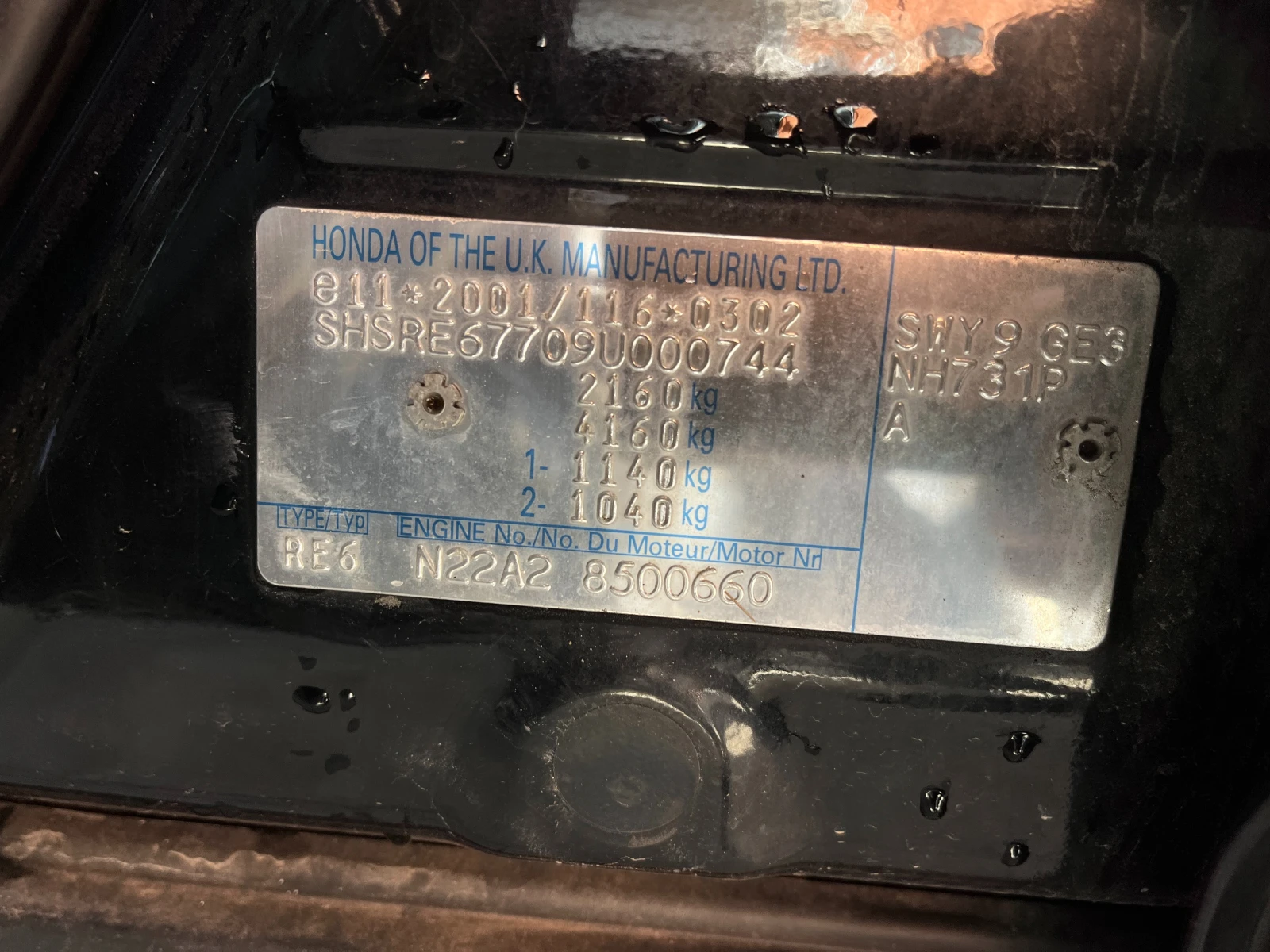 Honda Cr-v 2.2 i-CTDi + XENON  | Mobile.bg   12