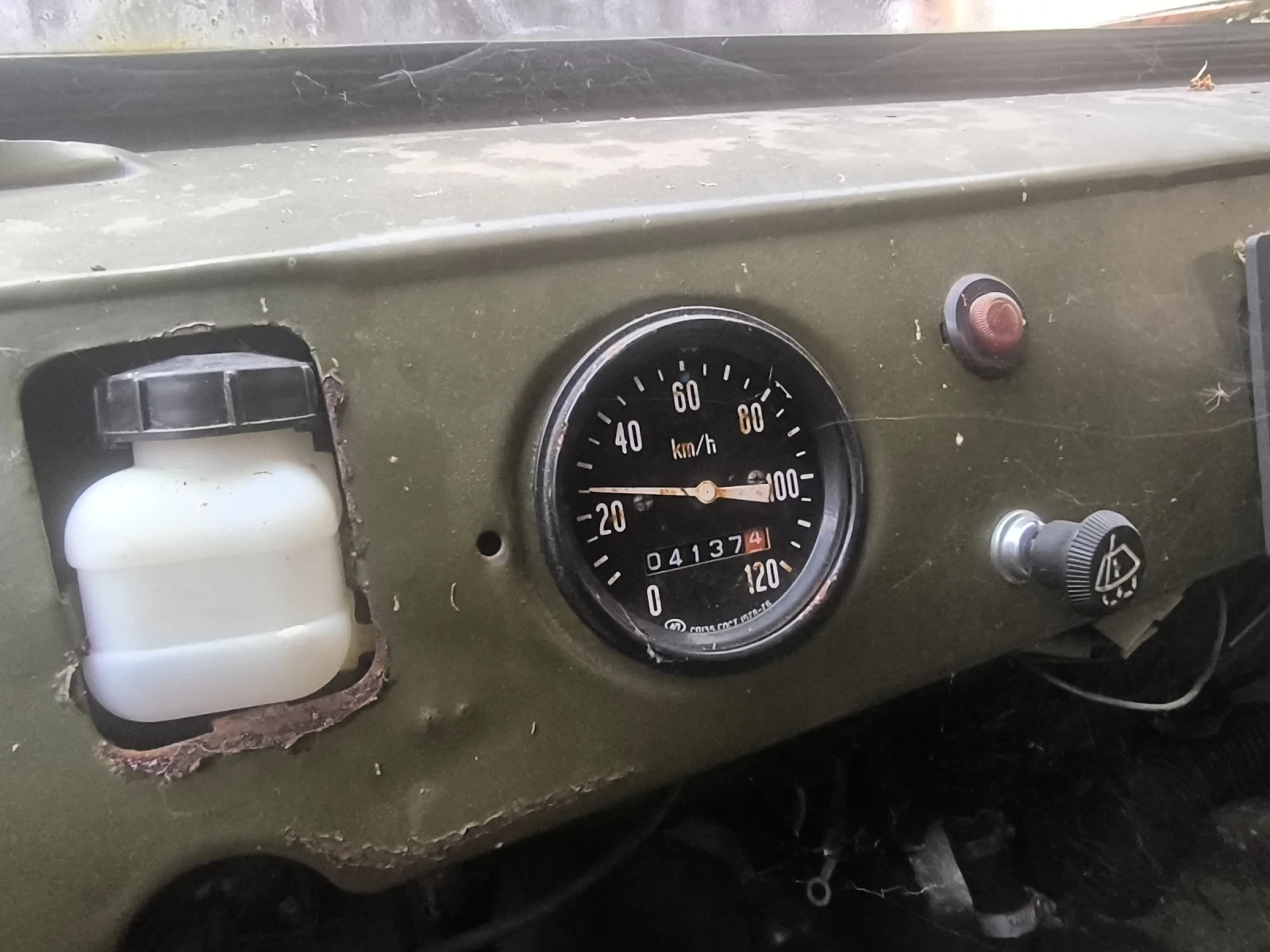 Uaz 452 | Mobile.bg   3