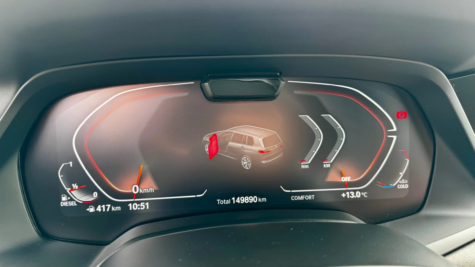 BMW X7 40d ГАРАНЦИЯ, снимка 3 - Автомобили и джипове - 54194080