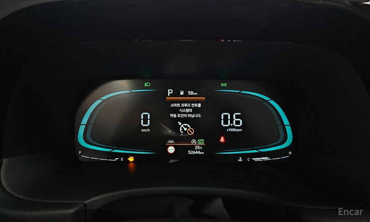 Hyundai Palisade 3.8* EXCLUSIVE* �������* ���������* ���������* 360 | Mobile.bg � ����������� 12