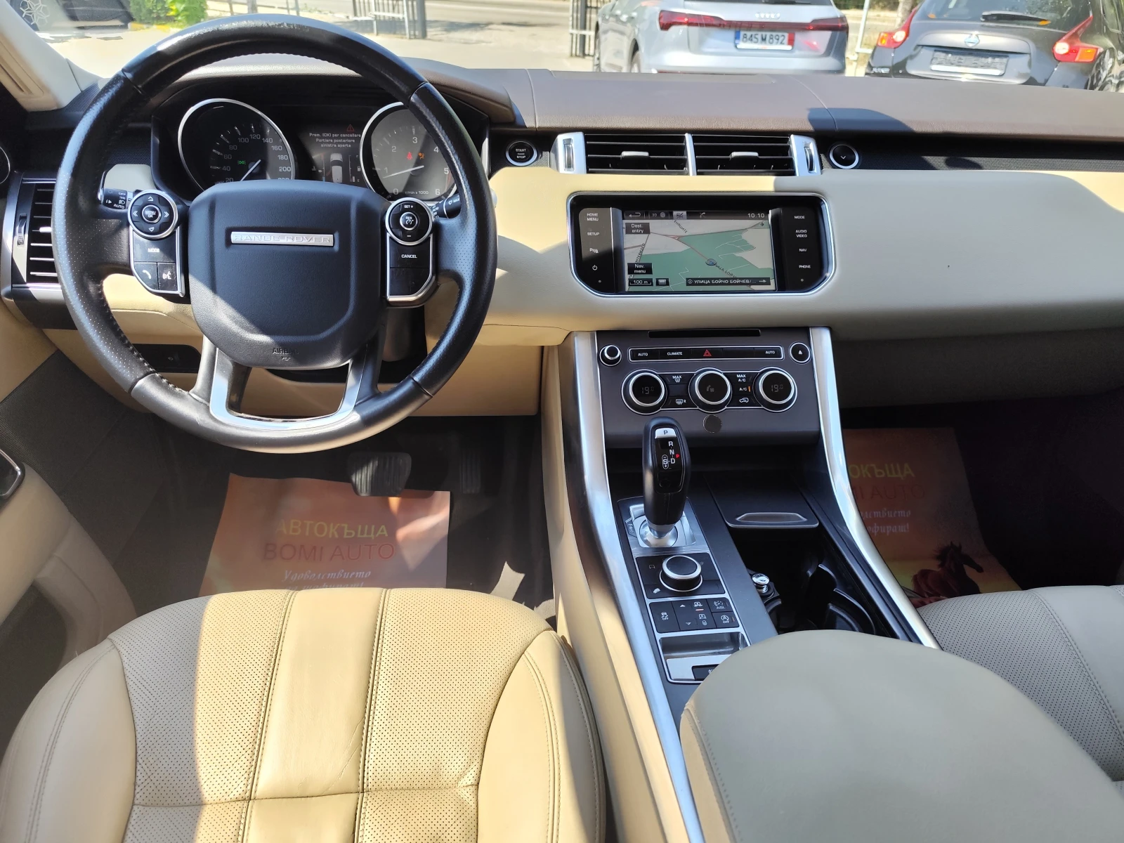 Land Rover Range Rover Sport 3.0TD* 4X4* КОЖА* АВТОМАТИК* NAVI* , снимка 10 - Автомобили и джипове - 54995334