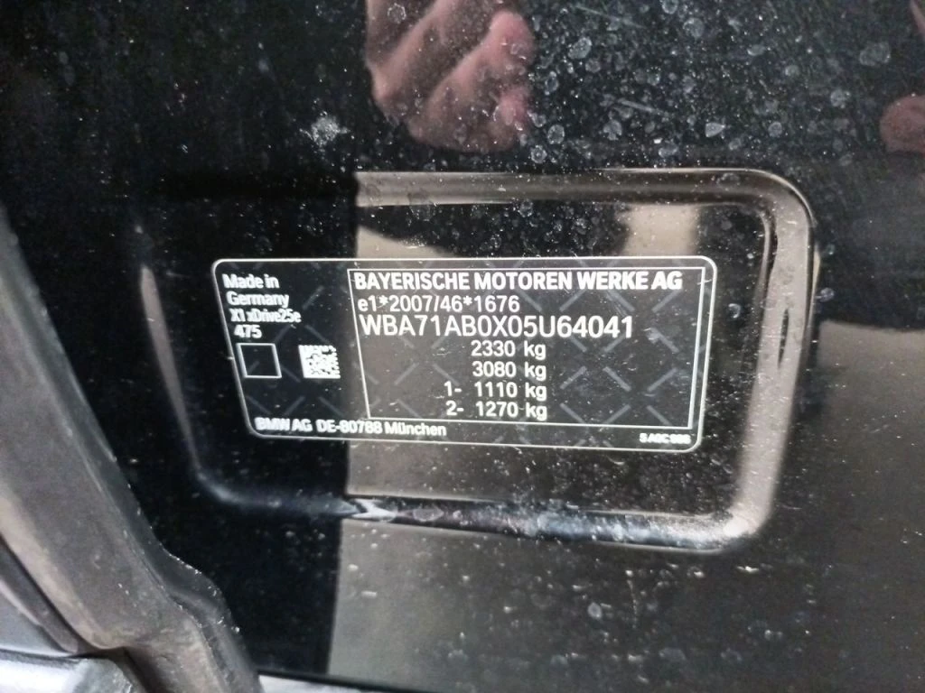 BMW X1 xDrive25e Navi LED, снимка 17 - Автомобили и джипове - 56288959
