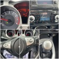 Nissan Juke 1.6 TURBO 190кс NAVI РЕГИСТРИРАН ОБСЛУЖЕН - [14] 