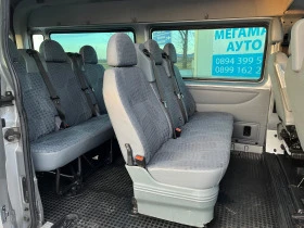 Ford Transit 2.2TDCI Климатик 9места, снимка 14