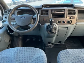 Ford Transit 2.2TDCI Климатик 9места, снимка 13