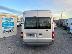 Ford Transit 2.2TDCI Климатик 9места, снимка 5