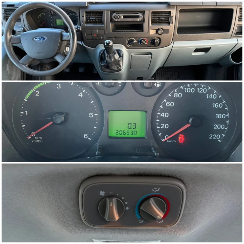 Ford Transit 2.2TDCI Климатик 9места, снимка 16 - Бусове и автобуси - 43673735