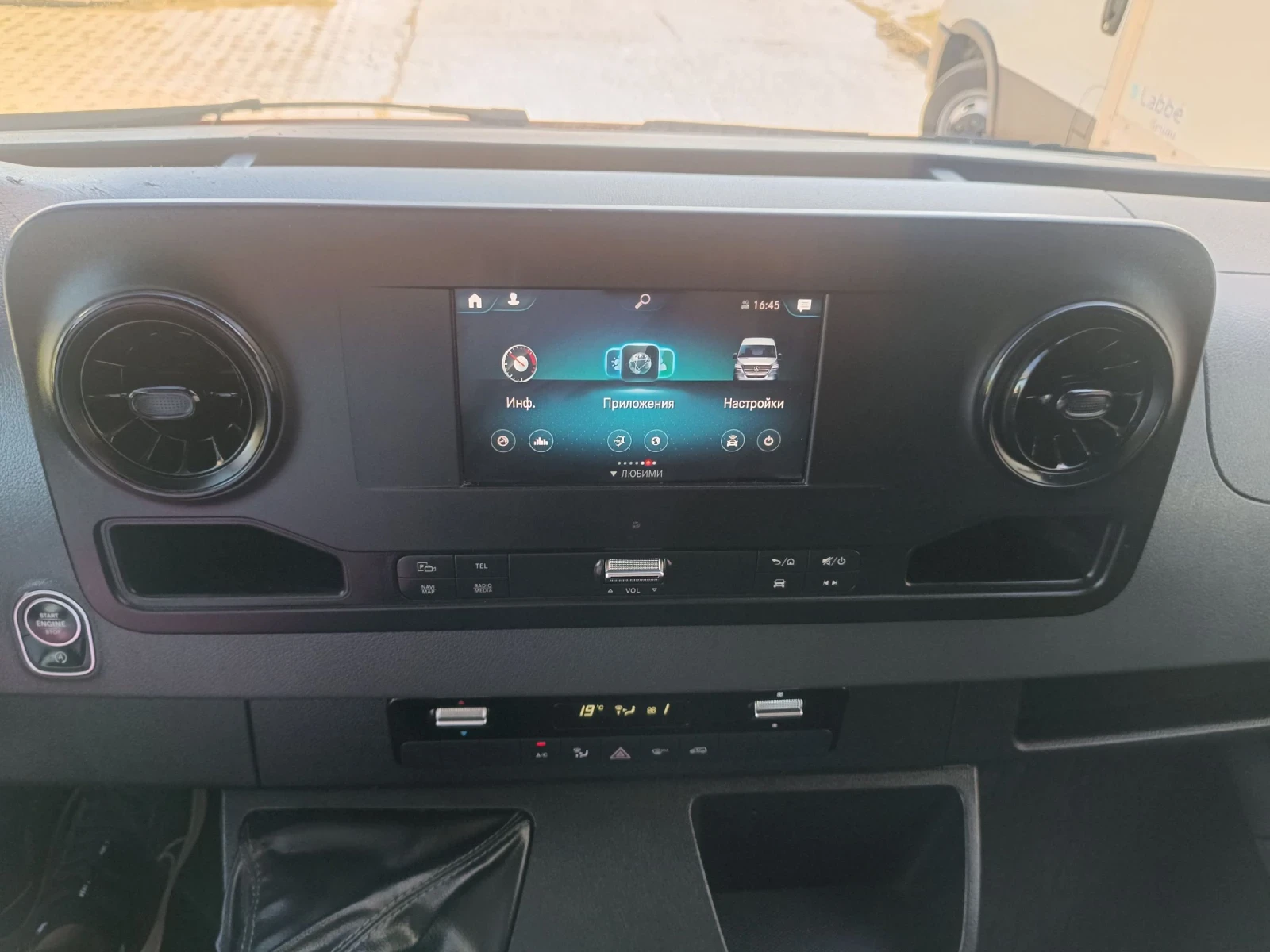 Mercedes-Benz Sprinter MAXXI 184000.  | Mobile.bg   11